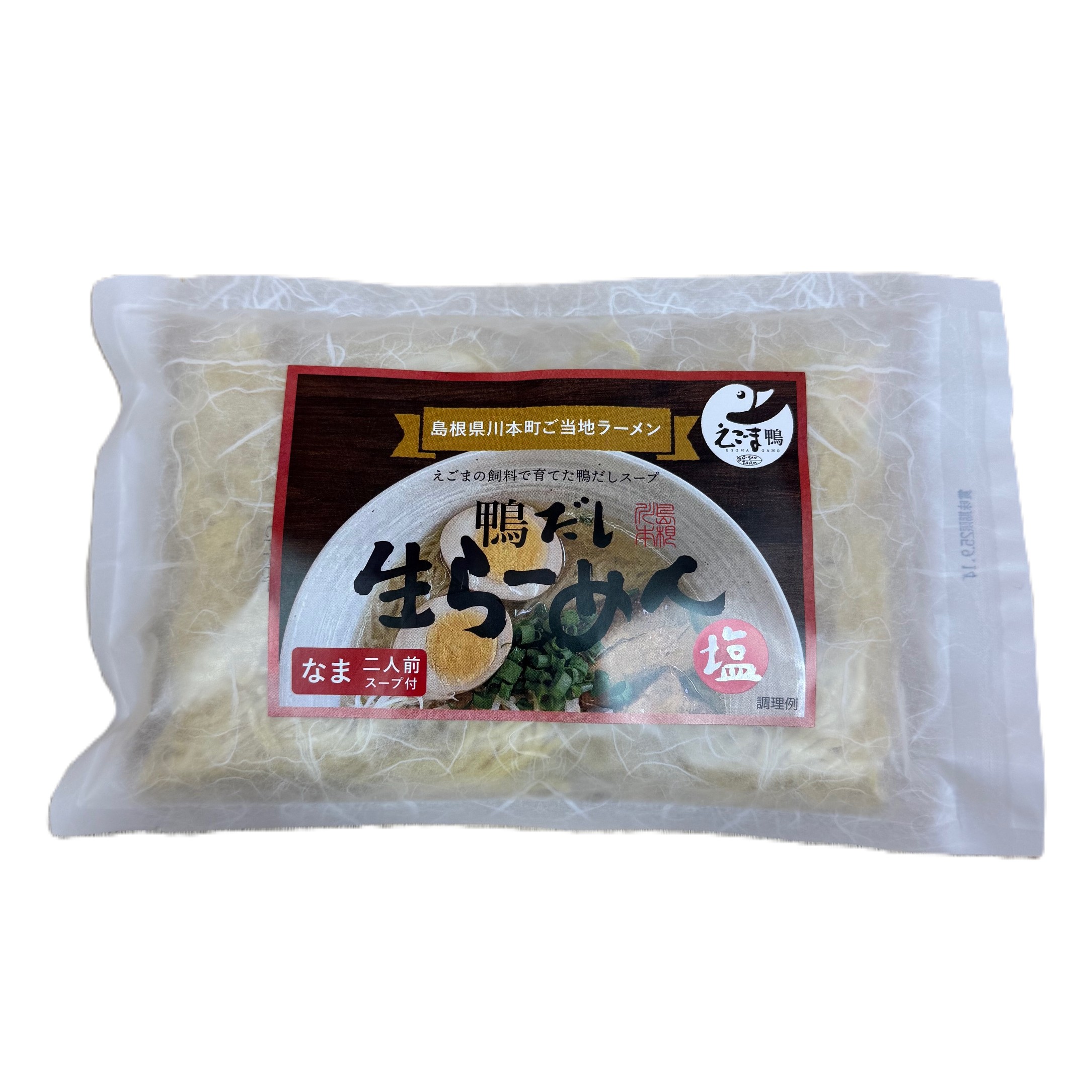 鴨だし生らーめん塩 (2食入り)